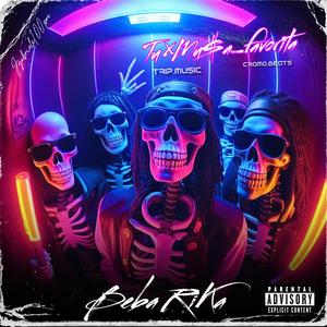 Beba rika (Explicit)