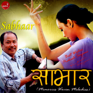 Timile Yasto Lagayau