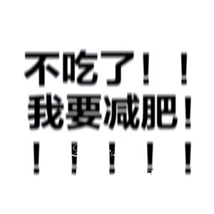 熄缘 (Remix) - 尼古拉斯封面