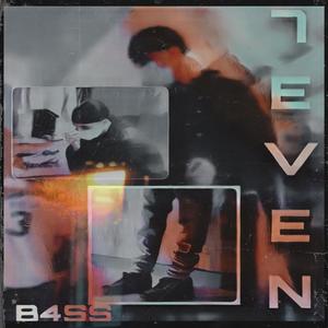 Headtaps (feat. Wop2wrds, Bab7tese & Mac Billy) (Explicit)