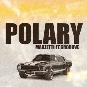 Polary (Explicit)