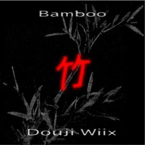 Bamboo (Explicit)