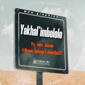 Yakhal imbololo