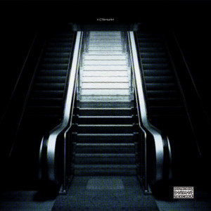 II станции (Explicit)