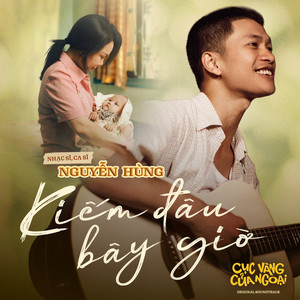 Kiếm Đâu Bây Giờ