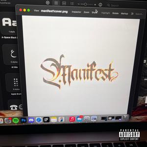 ASK THE UNIVERSE WHAT U WANT (INTRO)