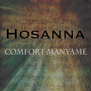 Hosanna