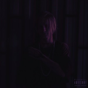 Бензин (Explicit)