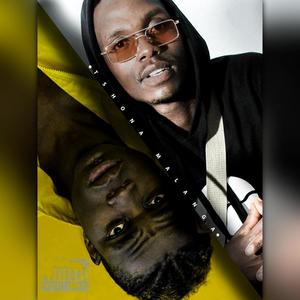 Tshona Malanga (feat. Mfana kagogotrap) (Radio Edit)