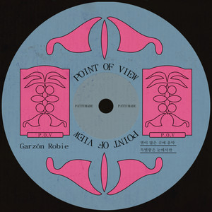 POV (feat. Garzón Robie)