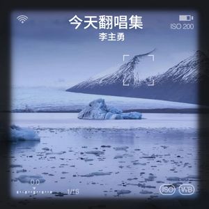 你是我一生中最大的骄傲