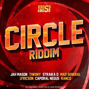 No Retreat(feat. Lyricson)