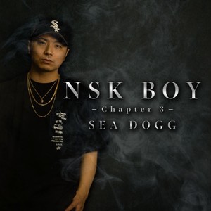 NSK BOY -Chapter 3- (Explicit)