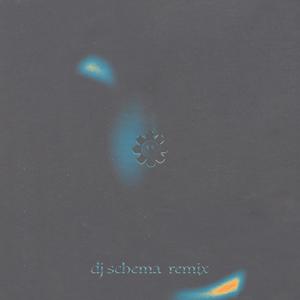 Call My Name (DJ Schema Remix)