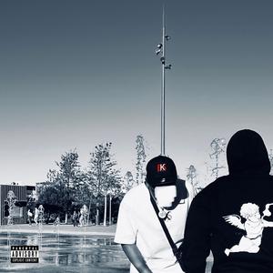 Ghettozar (feat. Dorian Kileur) (Explicit)