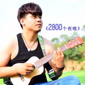 再见了，东辛房