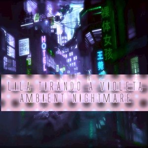 Kambu Atsukai (Low-level Executives)