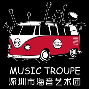 ラブストーリーハトツゼンニ (Live)