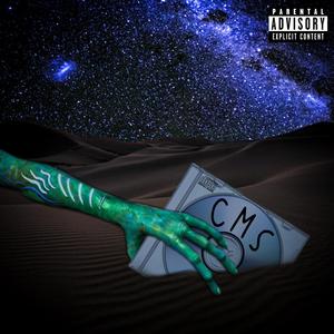 Don't Trust 'Em (Interlude) (Explicit)