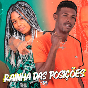 Rainha das Posições (Explicit)