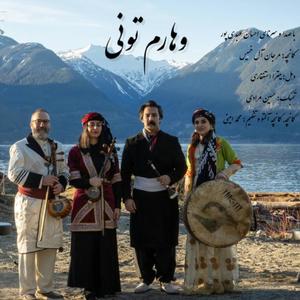 Veharem Toni (feat. Marjan Alekhamis & Ehsan Abdi Pour)