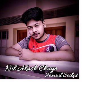 Nil Akash Chuye