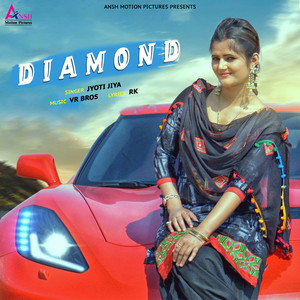 Diamond - Single