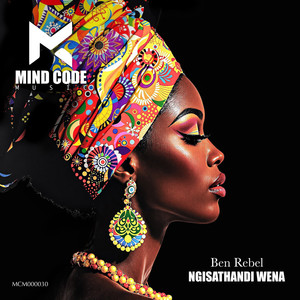 Ngisathandi wena (1am mix)