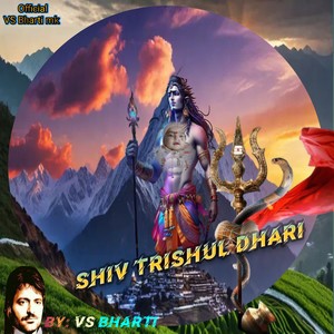 Shiv Trishul Dhari