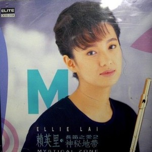 卡门幻想曲 (Inst.)