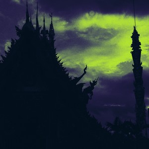 A Necessary Extension of Suffering (Explicit)