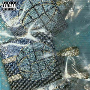 Tracks Before Fame (Explicit)