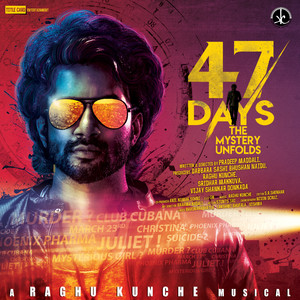 47 Days (Original Motion Picture Soundtrack)