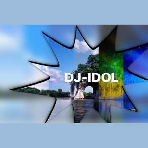 我想去桂林 (TRAP Extended Mix)