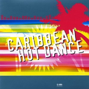 จนกว่าฟ้าจะ มีเวลา