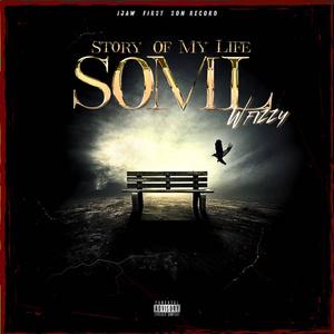 Waste No Time (feat. Ely_King & Ovix)