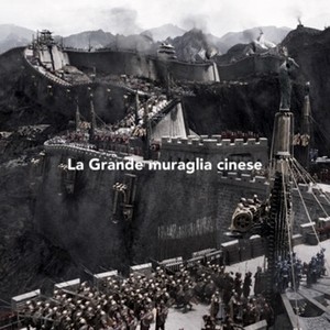 La Grande muraglia cinese
