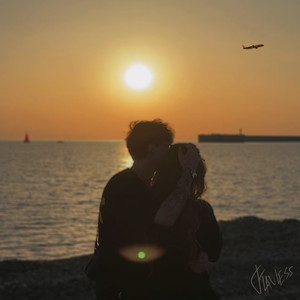 Влюбился (Explicit)