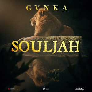 Souljah (Explicit)