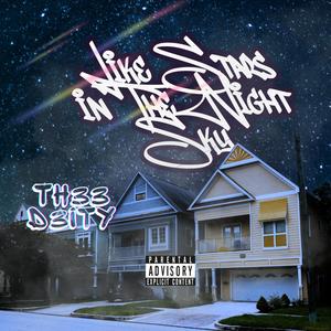 The Line (feat. Jay Daskreet) (Explicit)