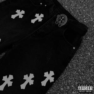 Tryna see u (Explicit)