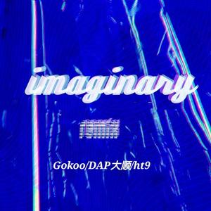 ht9-Imaginary (Remix)