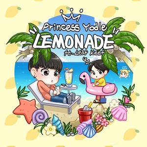 Lemonade (feat. Leaf Keef)