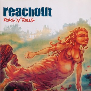 Here It Is! (Explicit)