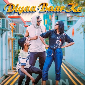 Diyaa Baar Ke / Cg Song / Cg Dil Se (feat. Anjula Chaubey)