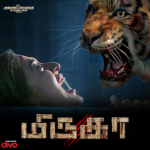 Mirugaa (Original Motion Picture Soundtrack)