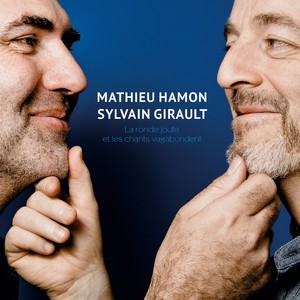 L'arbre au milieu de la mer