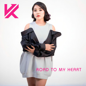 ស្រឡាញ់អូន ប៉ុណ្ណា