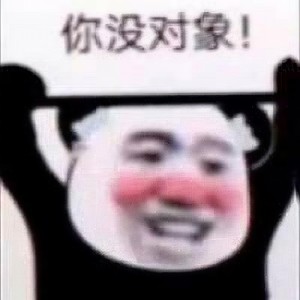 고고베베 (gogobebe)