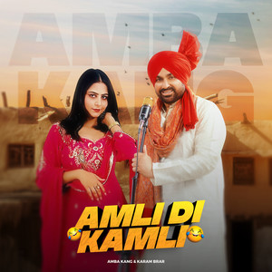Amli DI Kamli (Explicit)